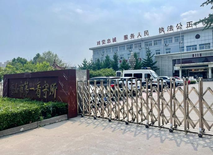 【滦州市限号,滦州限号2021】-第7张图片 【滦州市限号,滦州限号2021】-第7张图片