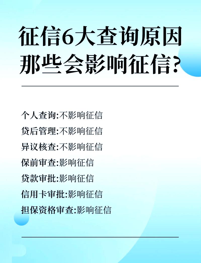 【通许限号吗,通许县限号规则】-第6张图片