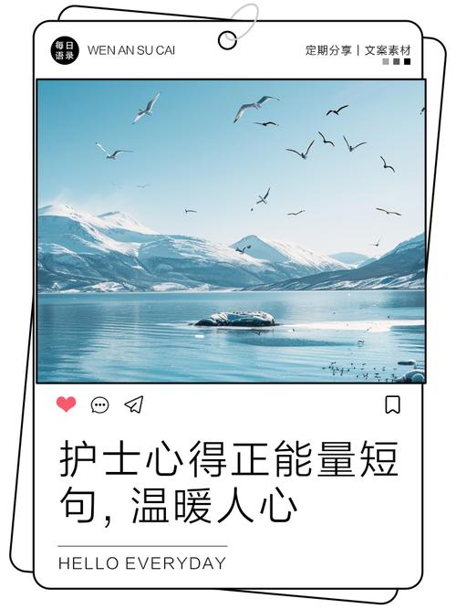 疫情护士，疫情护士感人真实事迹-第4张图片