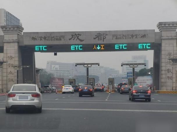 成都绕城以内还限号吗-成都绕城以内还限号吗现在