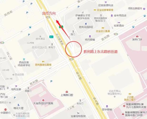 大连东快路限号(大连东快路限号吗?从几点到几点?)-第4张图片 大连东快路限号(大连东快路限号吗?从几点到几点?)-第4张图片