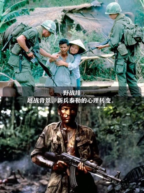 越南疫情告急-越南疫情立讯-第2张图片 越南疫情告急-越南疫情立讯-第2张图片