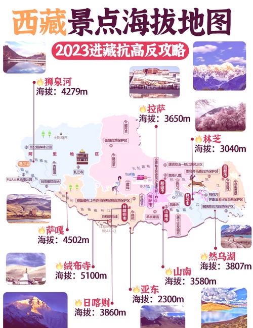 拉萨限号吗-拉萨限号么