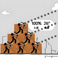 吞月之狼修正葫芦侠修正器助你刷金币