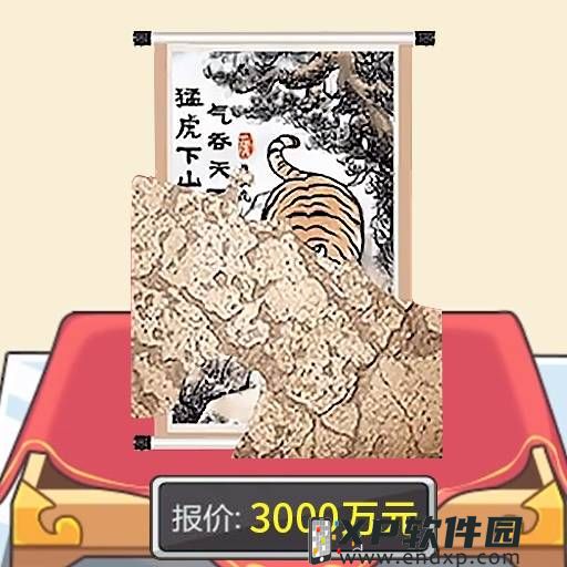 500天滾輪運動，日本上班族練出《鬼滅之刃》伊之助豬突猛進的身材