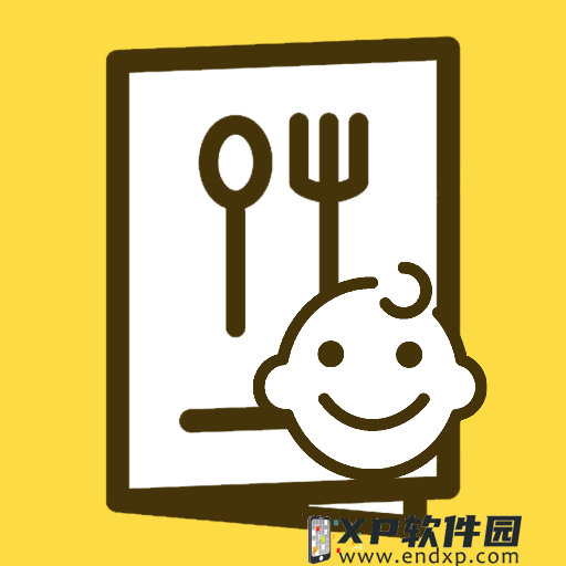 “我忠诚的信徒，光亮之子，你的主需求你的协助！”天主说