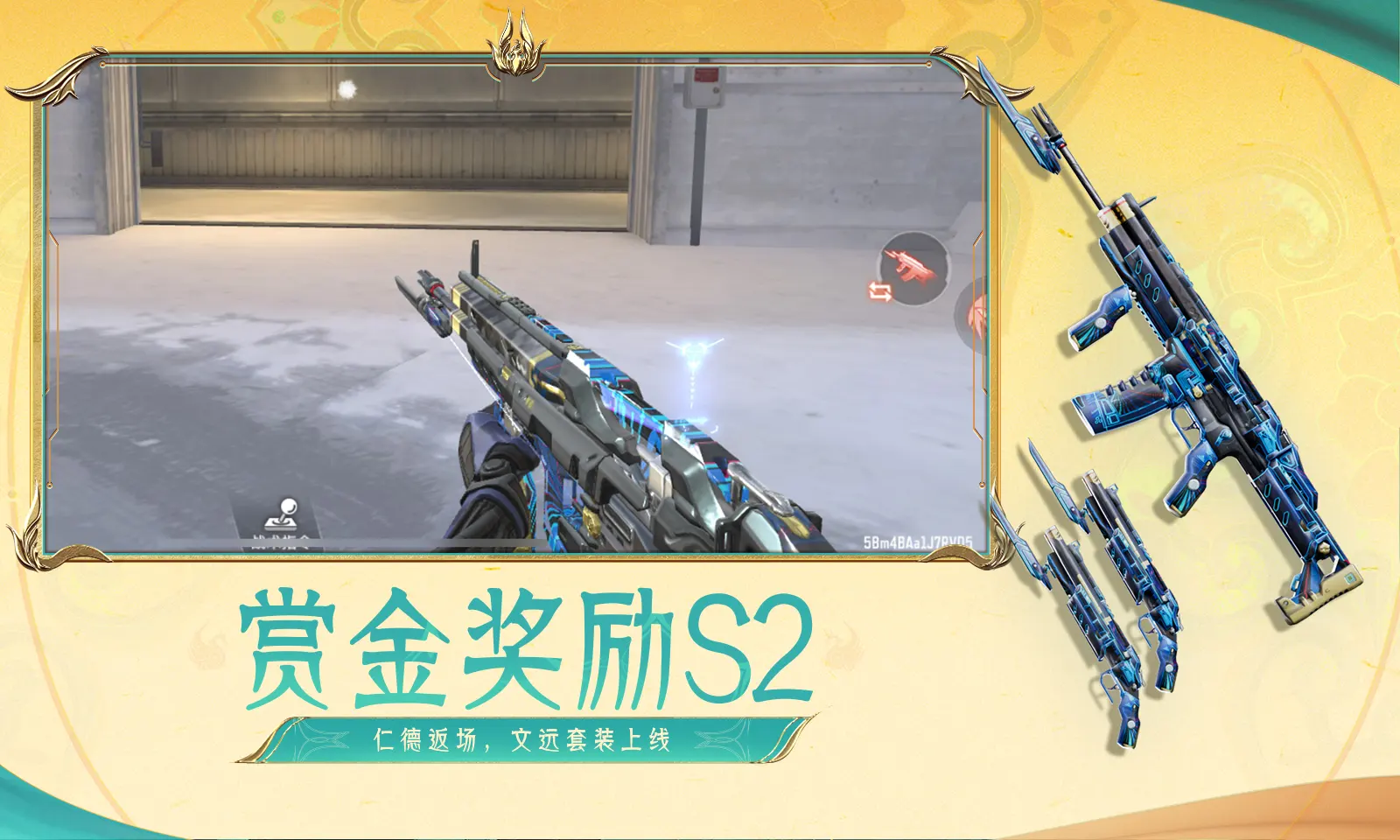 《隐秘的原罪8》巡警局停尸房头绪及案子答案 隐秘的原罪8攻略介绍