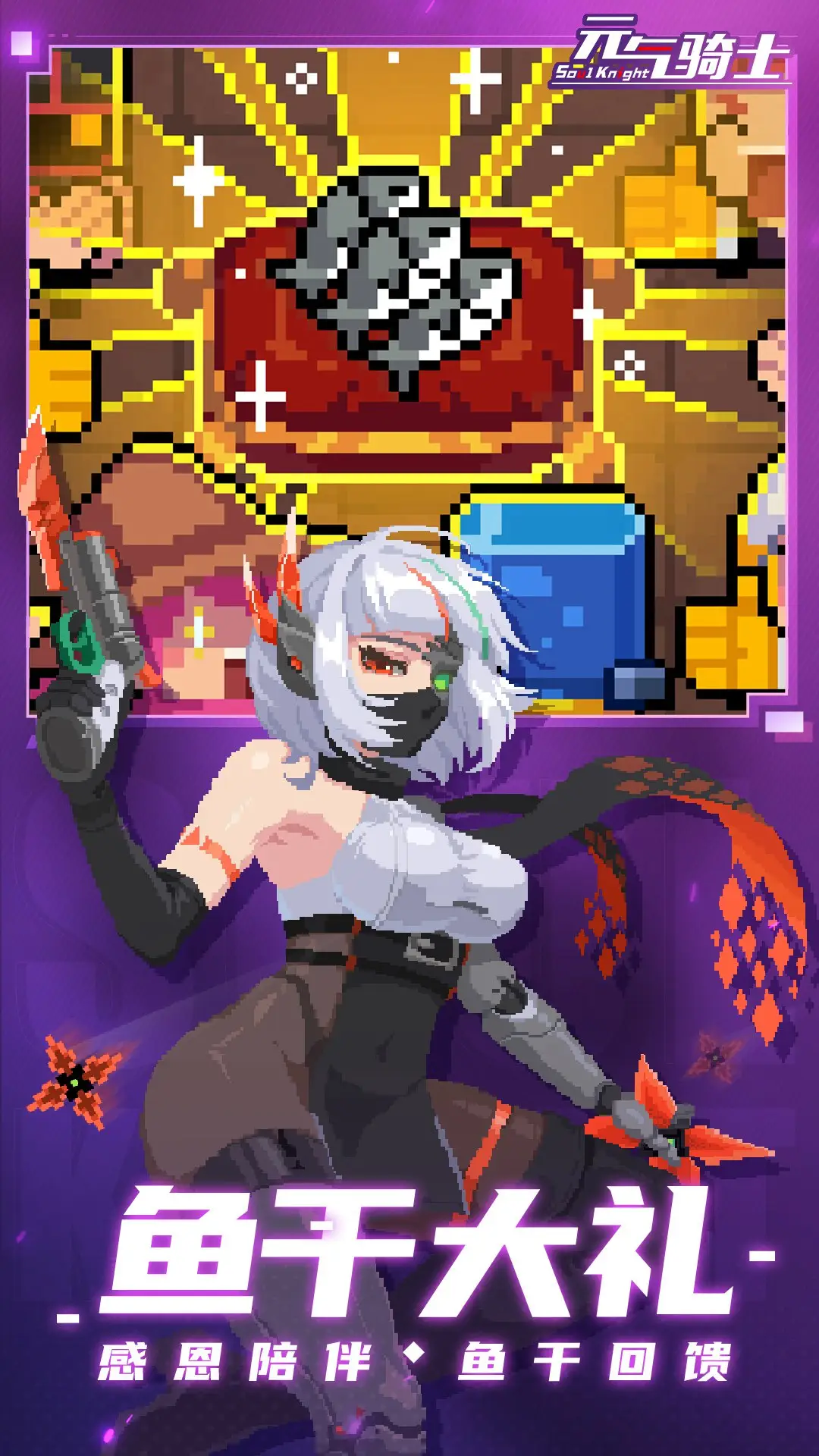 还有周杰伦签名版 长安启源A07/Q05/A05亮相车型