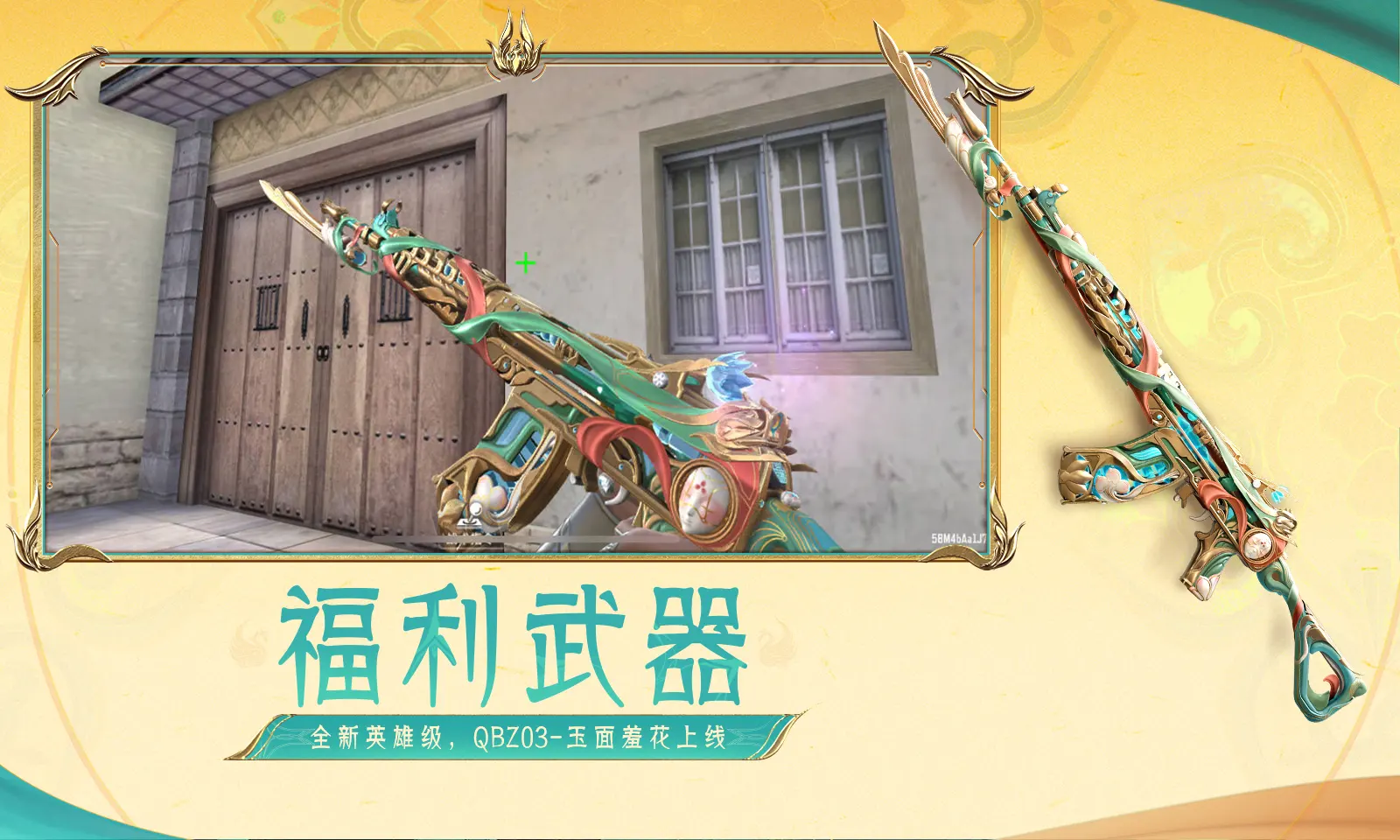 再一圈就好《Loop Hero》高中毒系迴圈卡牌RPG,萬人推薦壓倒性好評