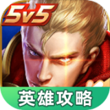 《奇观暖暖》「漫旅日記.美妙相遇」全新套裝限時登場