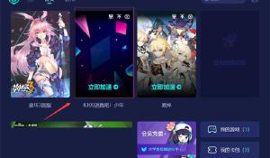 苏言穿越成聋太太的孙子,退伍归来。觉悟报到体系。局面先