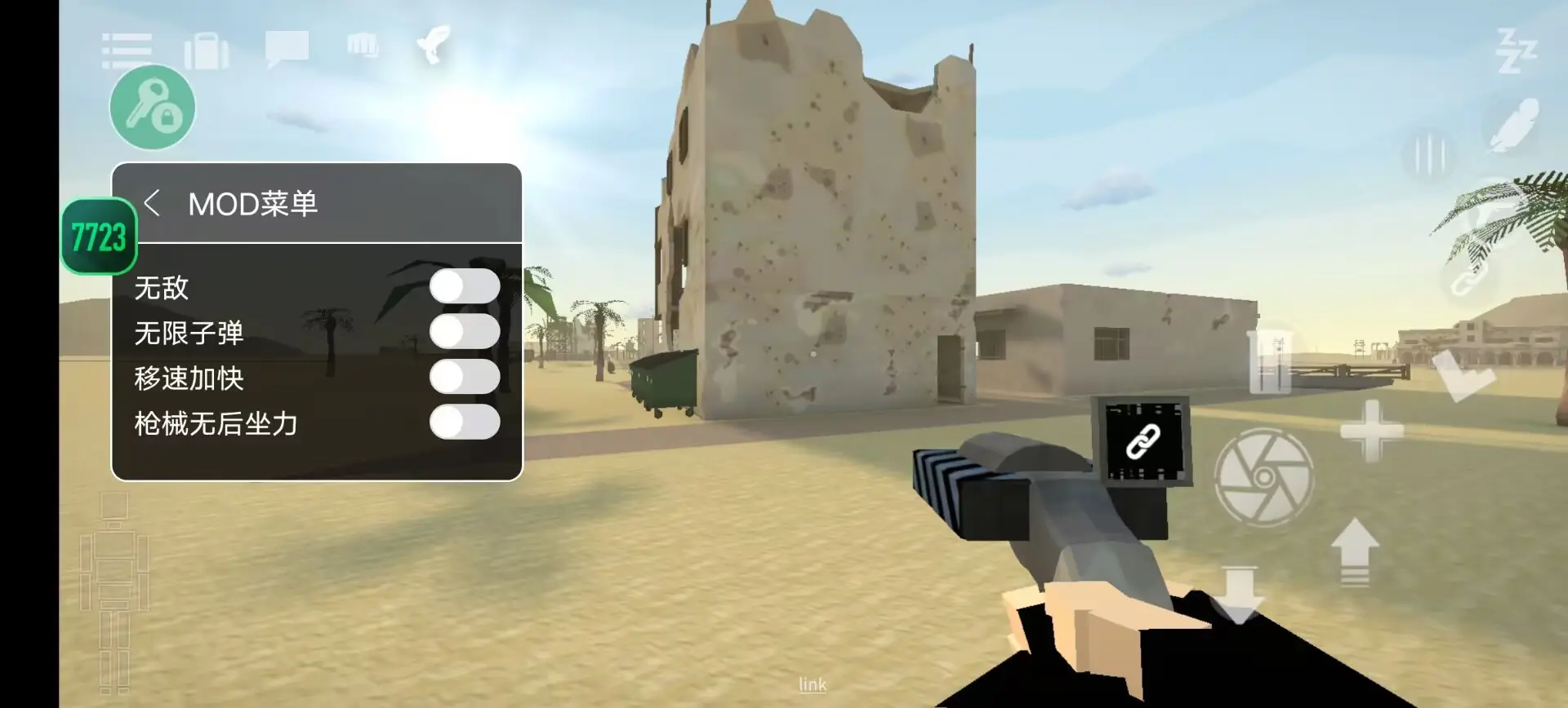 庄园领主第二领地怎样扩建 第二领地扩建技巧详解