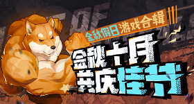 名叫万界投影网站出现在各个国际已经有一段时间了。某天江