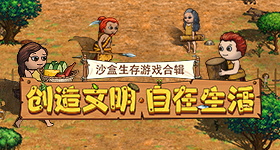 《命运-冠位指定》2.6版别全游戏最难关卡“角神”打法共享！