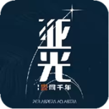 张雨绮穿碎钻长裙踩缝纫机 高贵精致