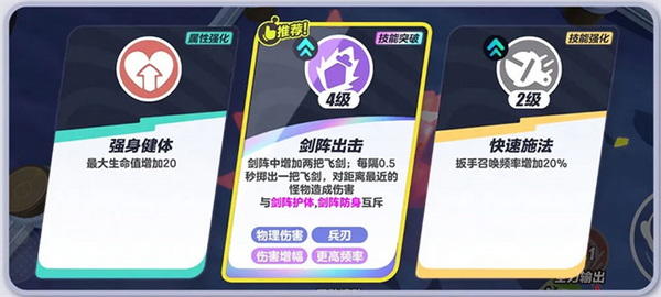 灰河渡手怎么获取 原神4.0公义的酬报适配角色推荐