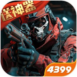 空置率超20% 北京写字楼业主降租留客