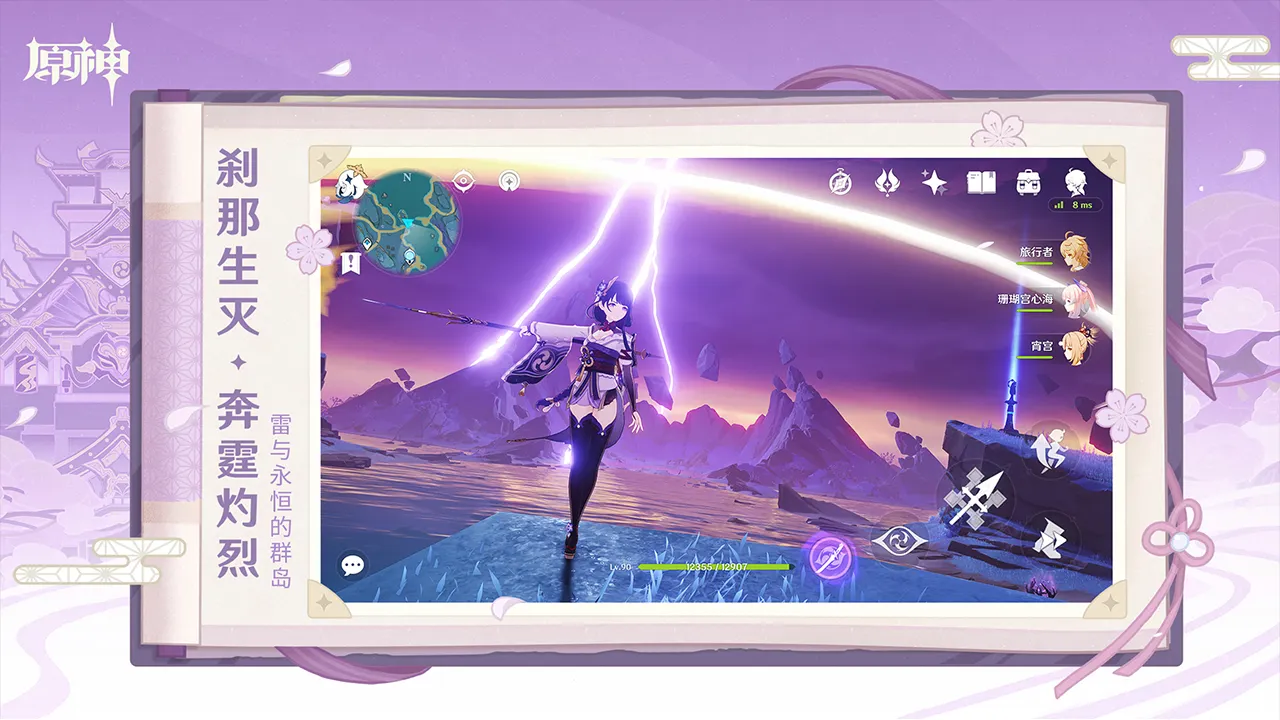 家属为87岁老人在别墅中装私家电梯 老人踩空掉落身亡