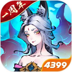 姐姐一公成“照妖镜”，谁犯了蠢、谁挡了枪，段位参差全照出来了