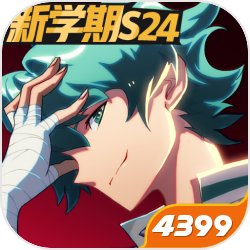 《原神》首次跨界合作,對象是《期待黎明》主角亞蘿伊