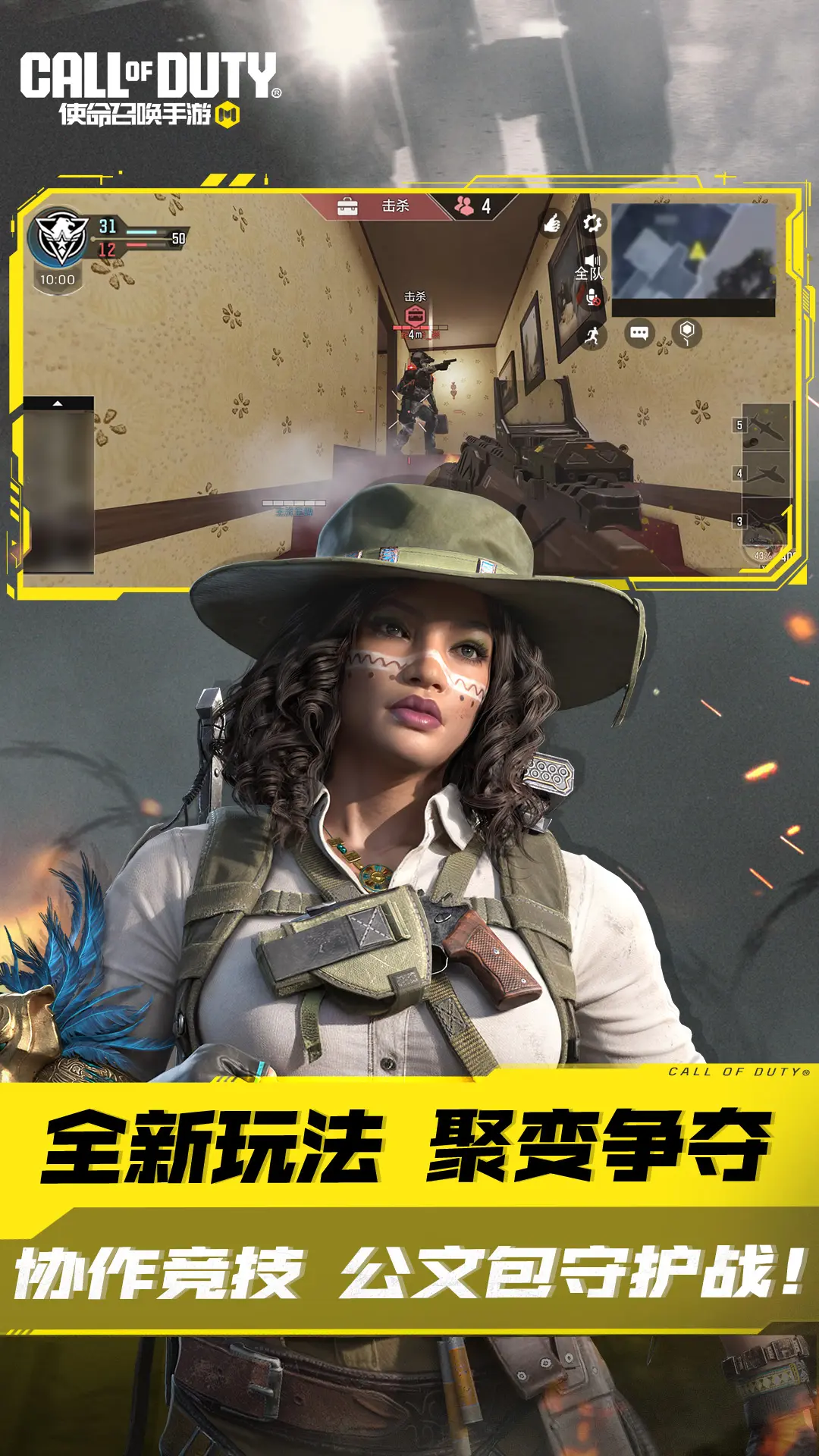 完成 罗马vs塞尔维特 赛前最后一练💦红狼严阵以待💪