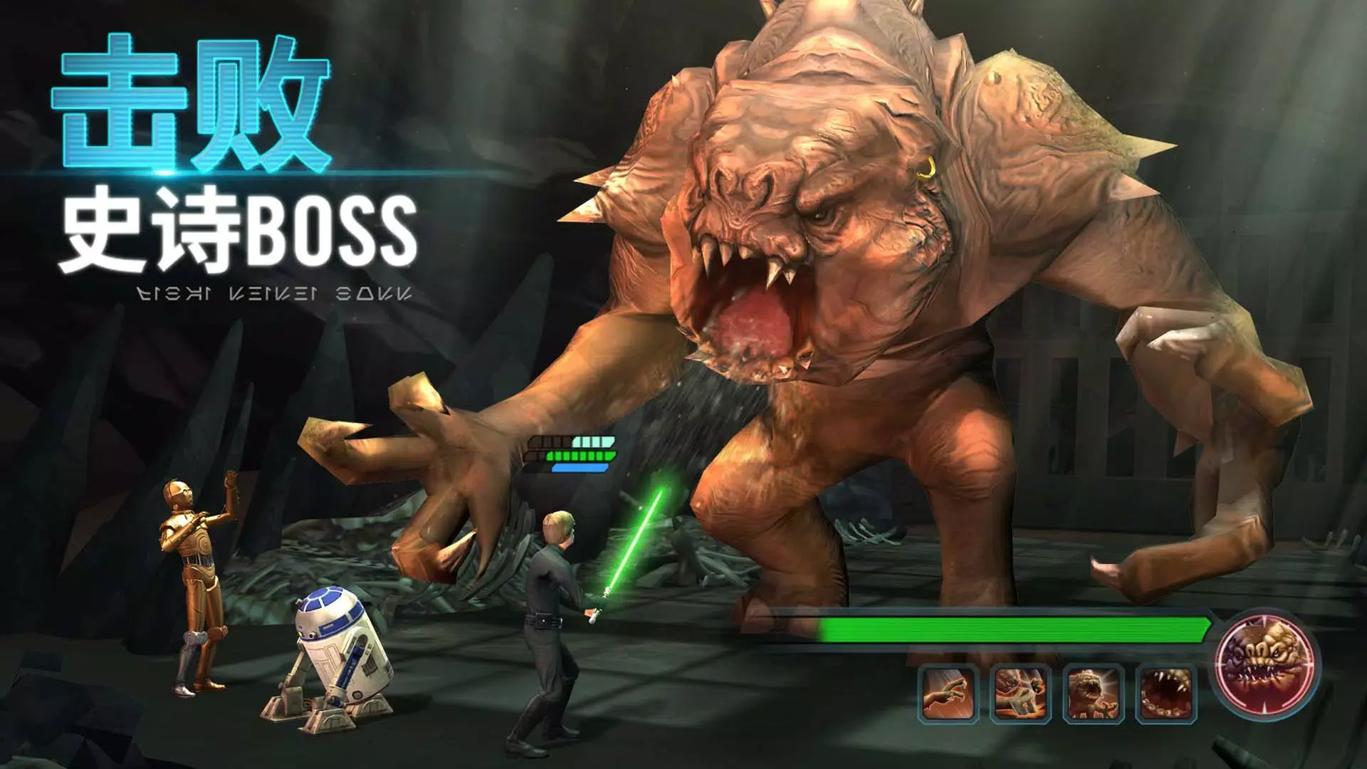 Steam《入替人》限時免費上架,用光線槍轉換位置突破障礙