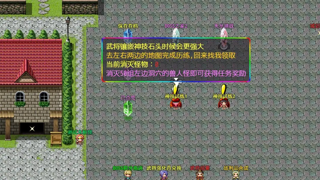 開發團隊談《魔獸国际》9.1 「統御之鏈」,希瓦娜斯之戰將最磅礡