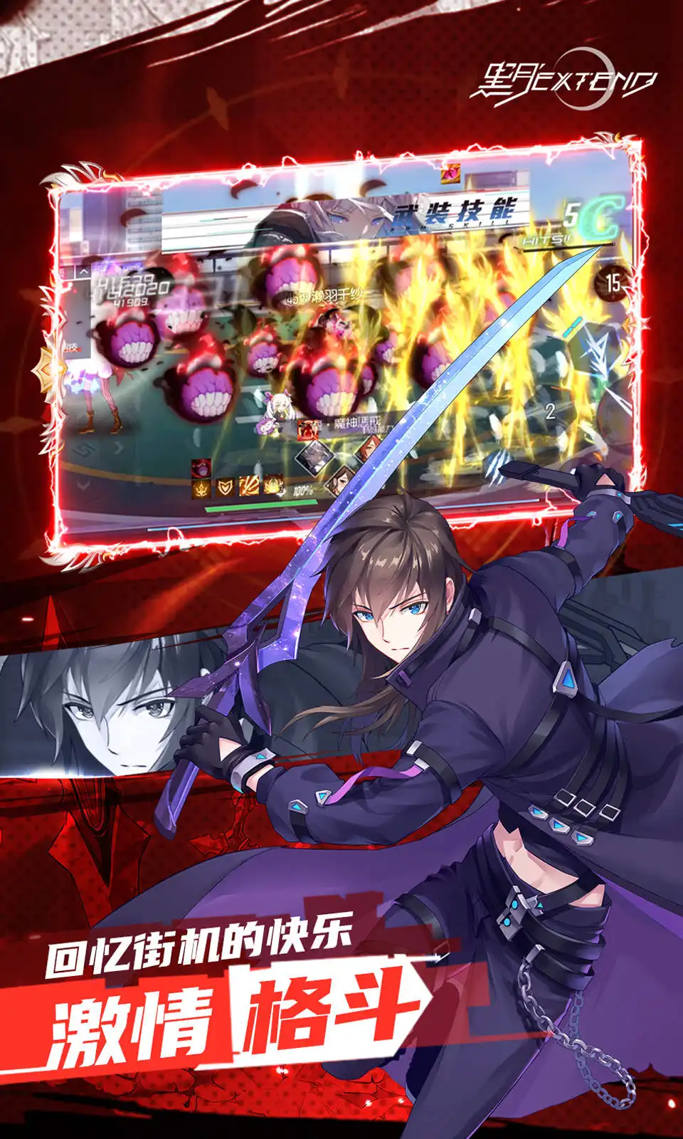 恶搞视频,万界都汗流浃背了